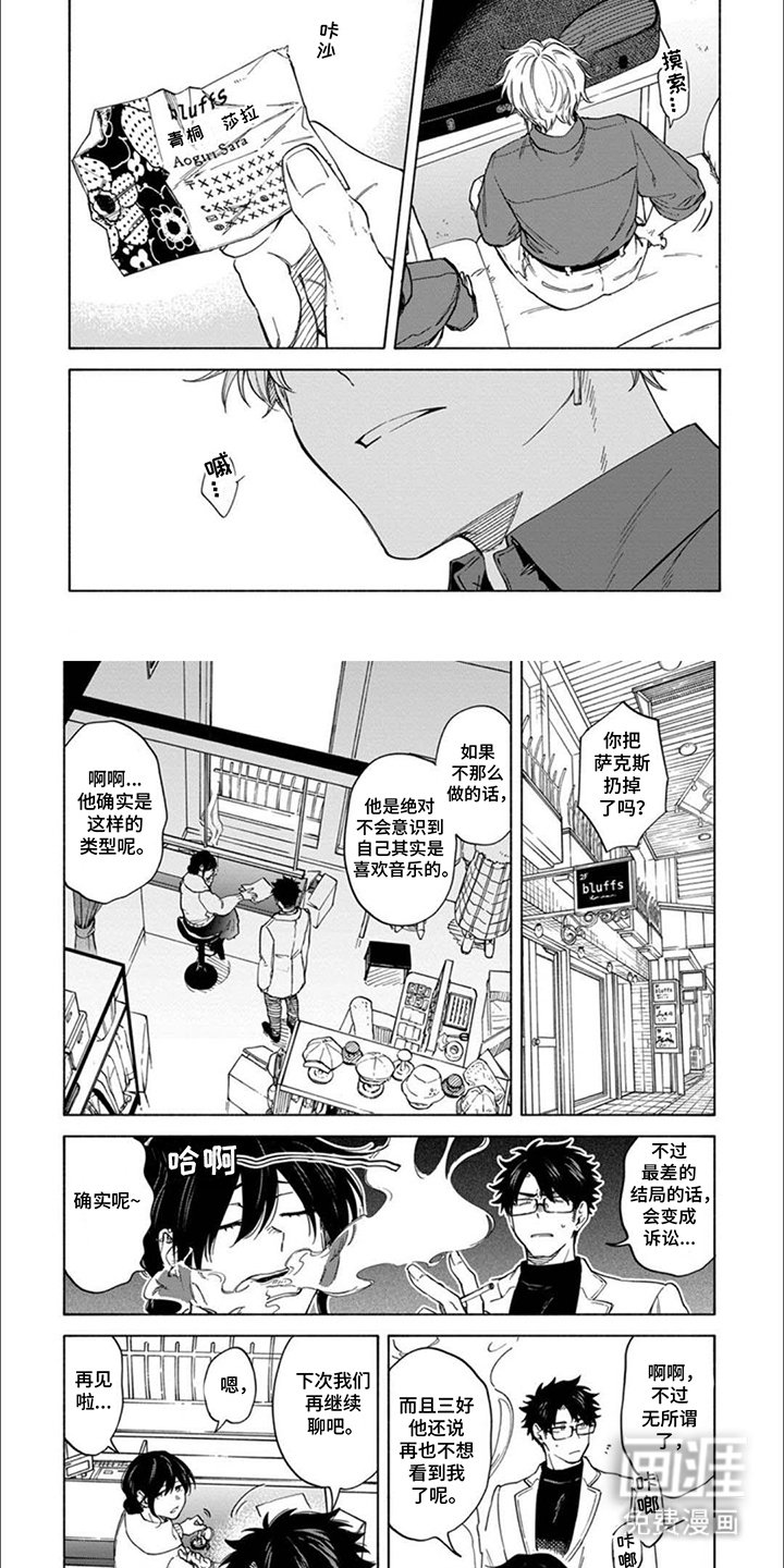 第16章：状态恢复
