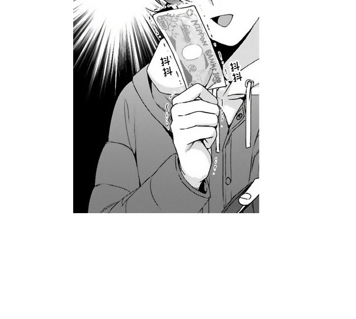 第8章： 逃跑
