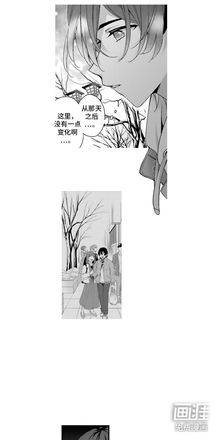 第9章：迷茫