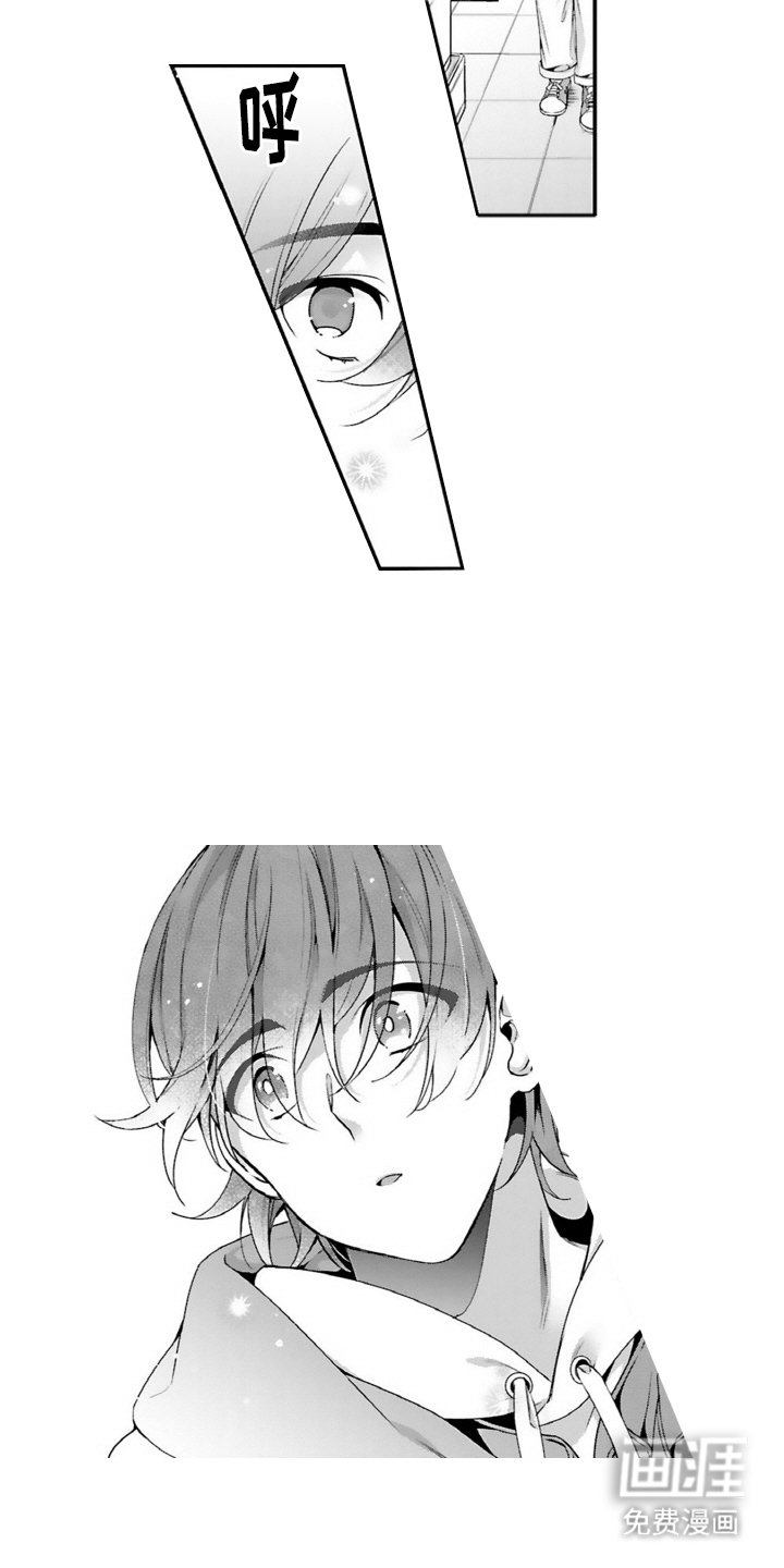 第9章：迷茫