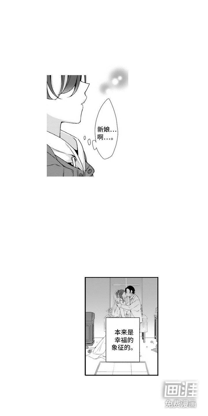 第9章：迷茫