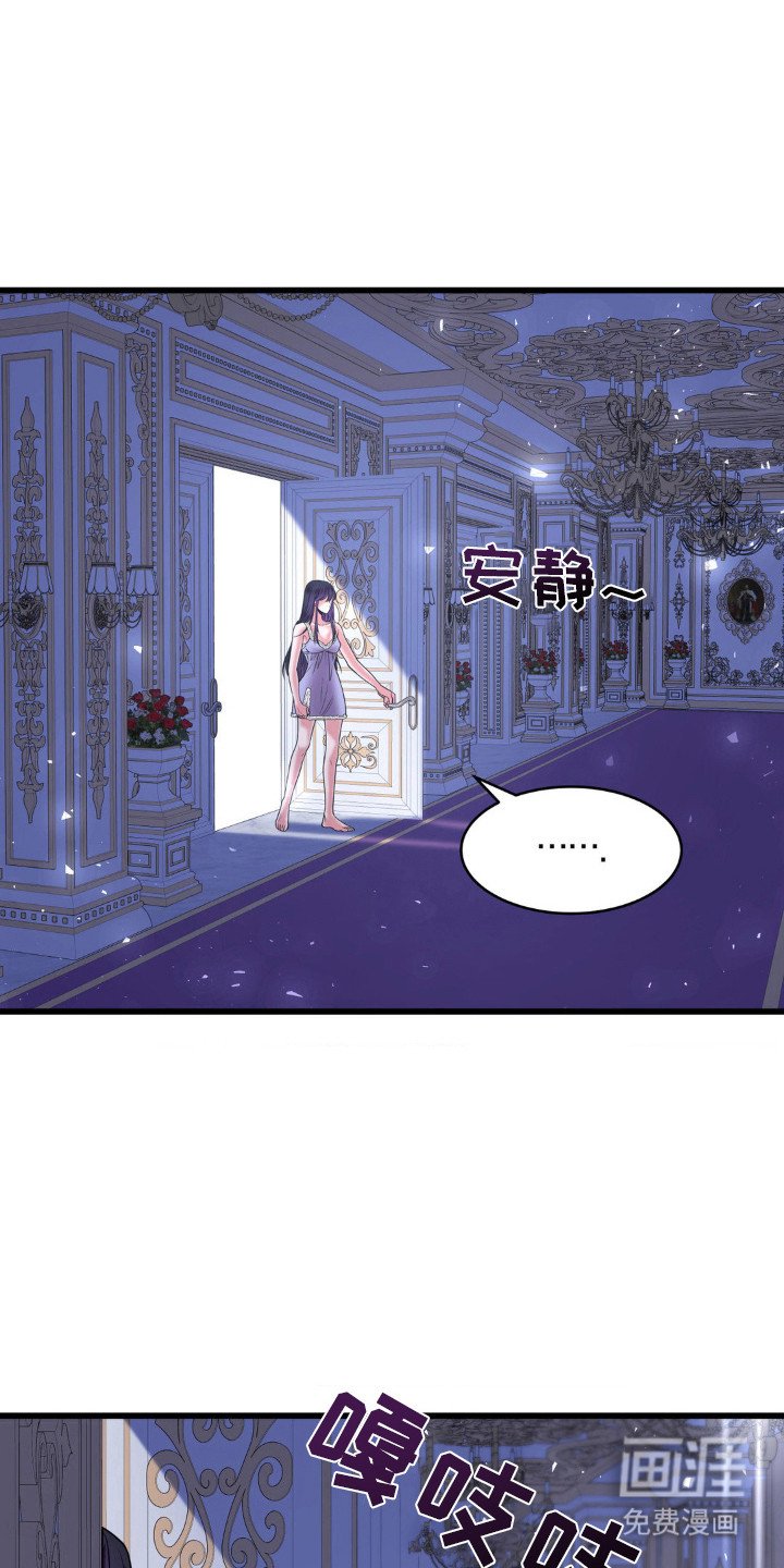 第10章：猜测