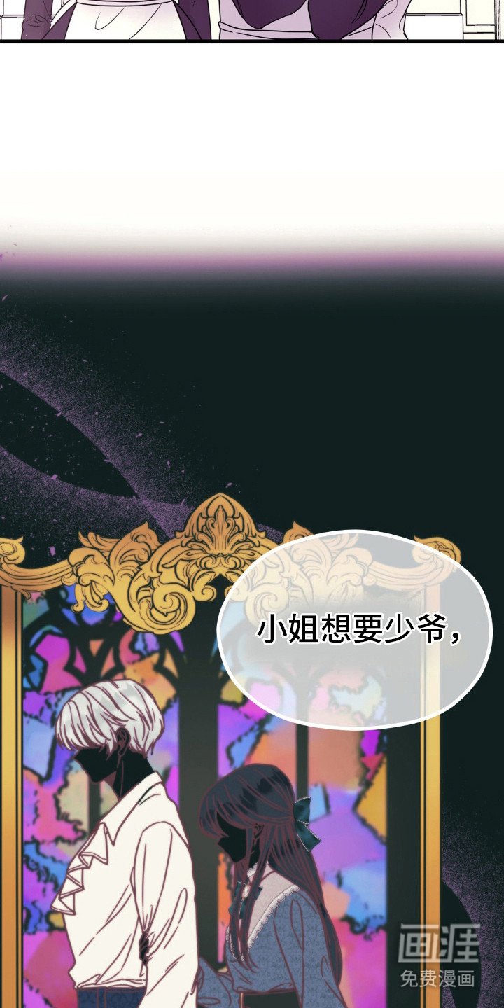 第10章：猜测