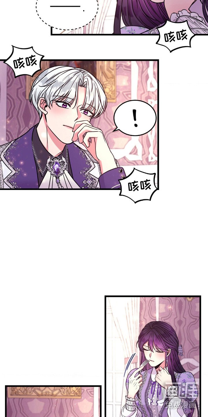 第15章：准备好了