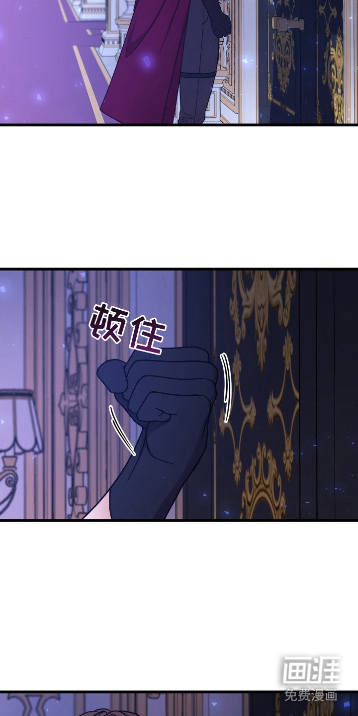 第15章：准备好了