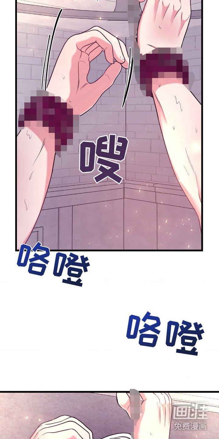第18章：才刚开始