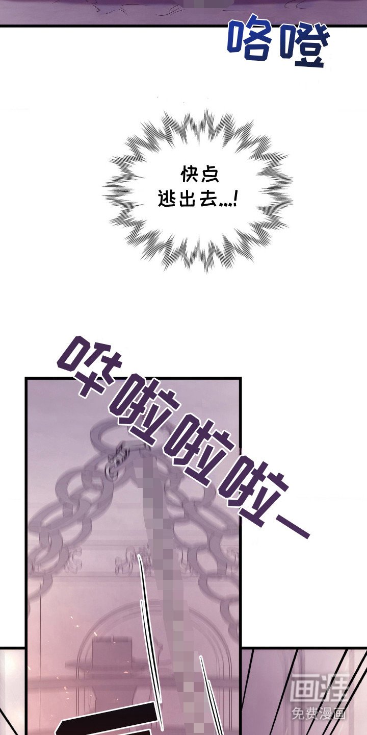 第18章：才刚开始