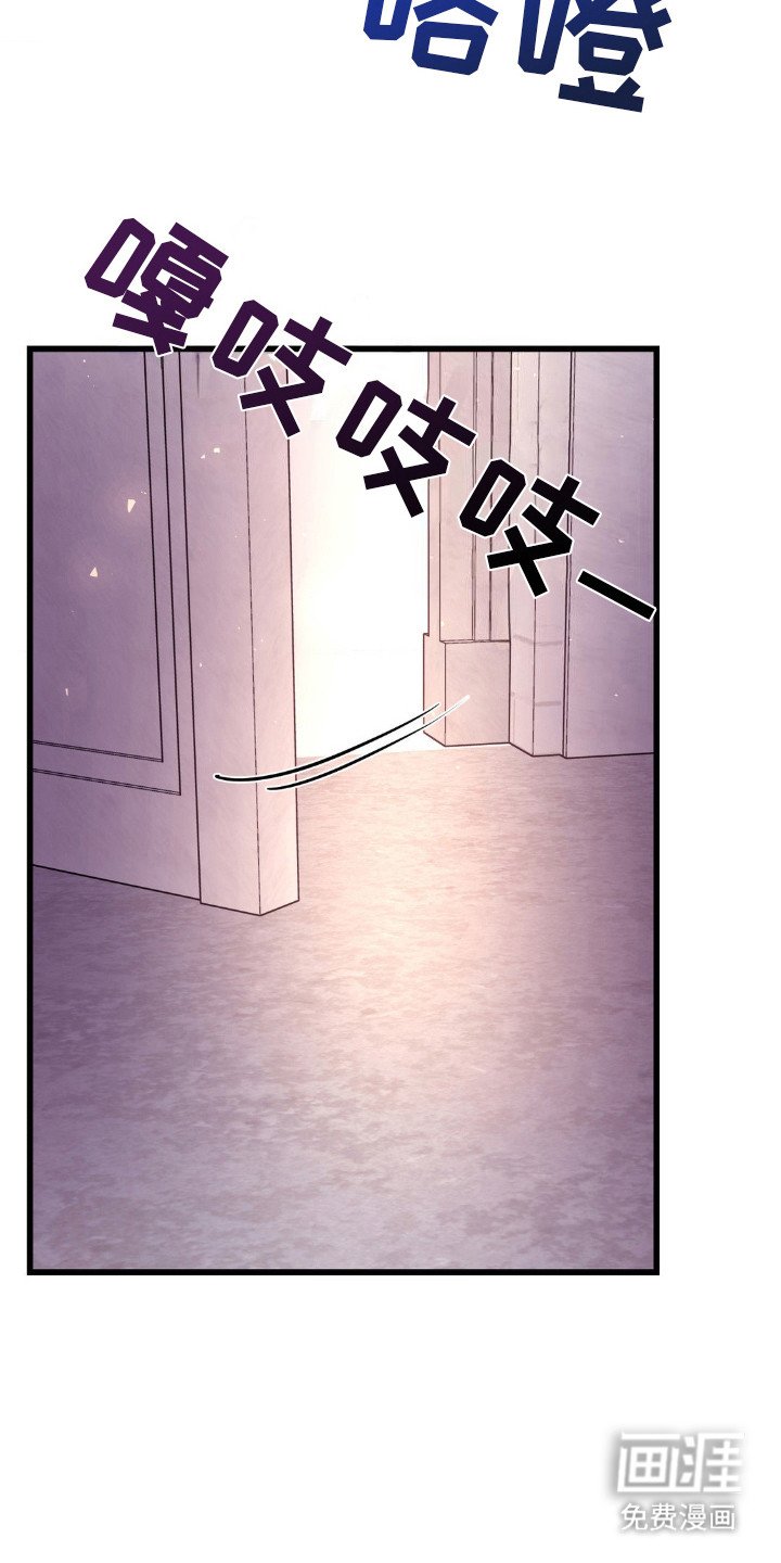 第18章：才刚开始