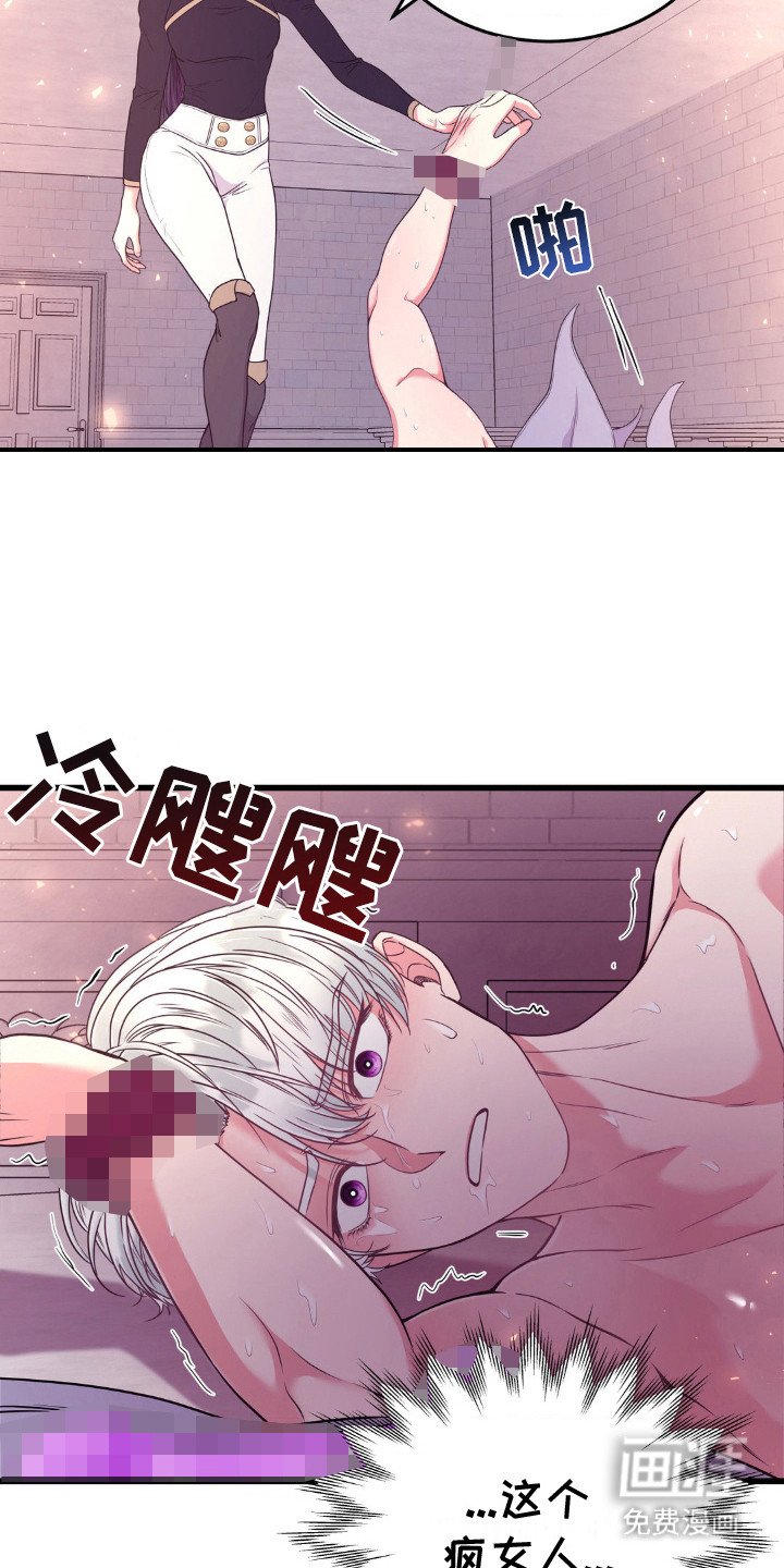 第18章：才刚开始