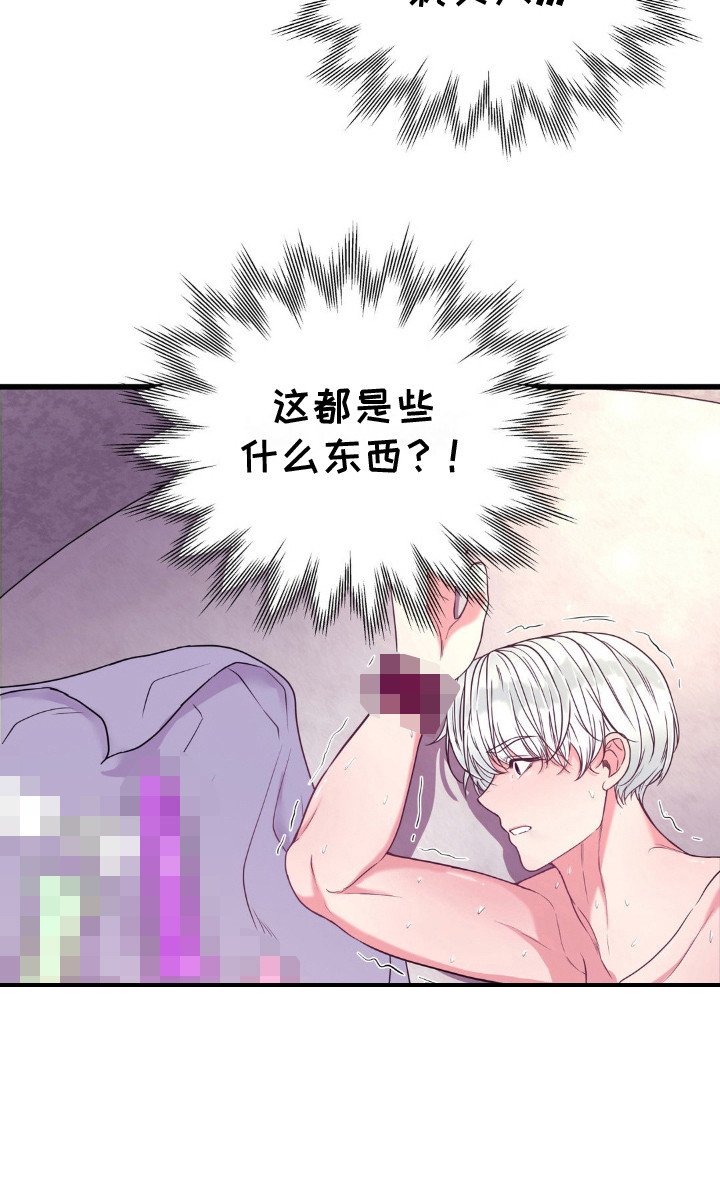 第18章：才刚开始
