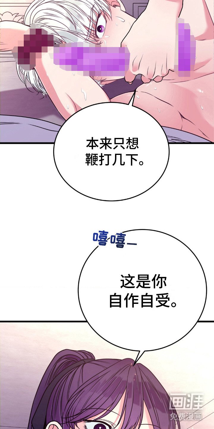 第18章：才刚开始