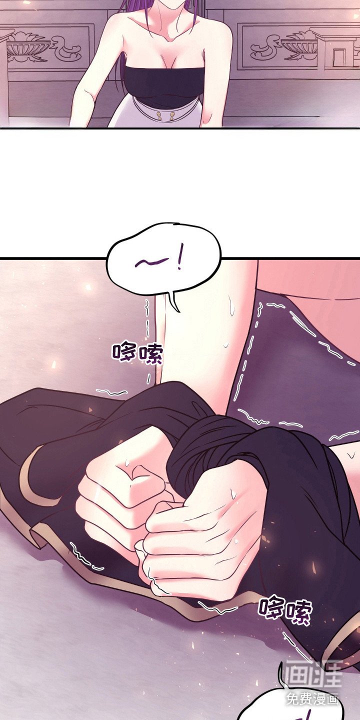 第18章：才刚开始
