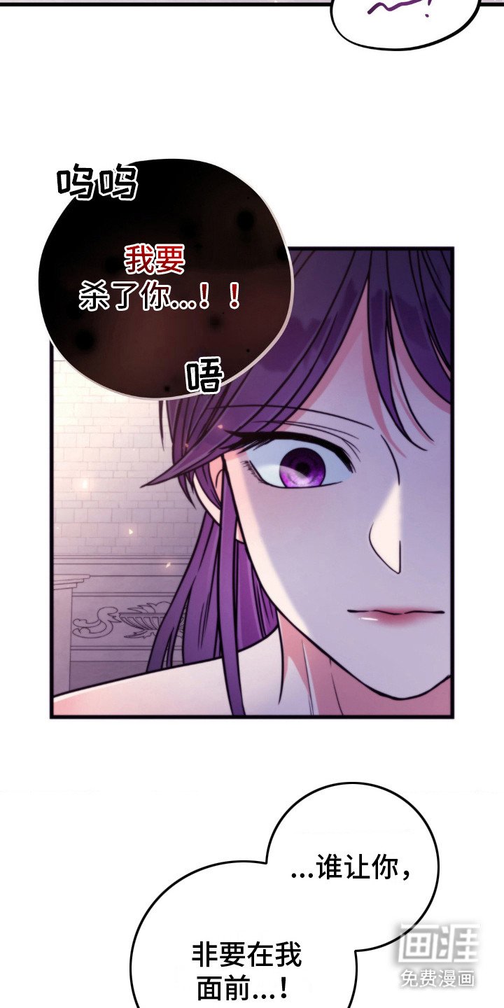 第18章：才刚开始