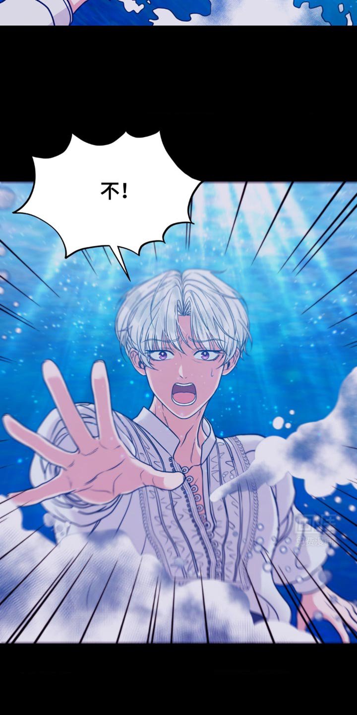 第19章：魔法的效果