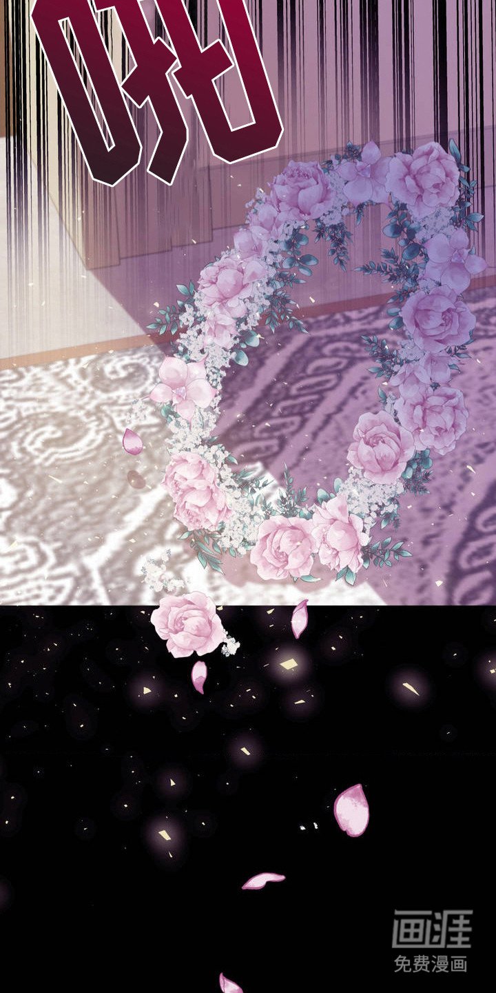 第2章：这副面孔