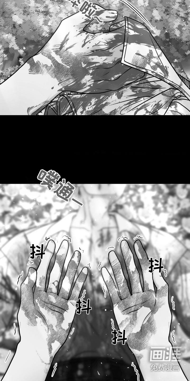 第24章：吃点东西