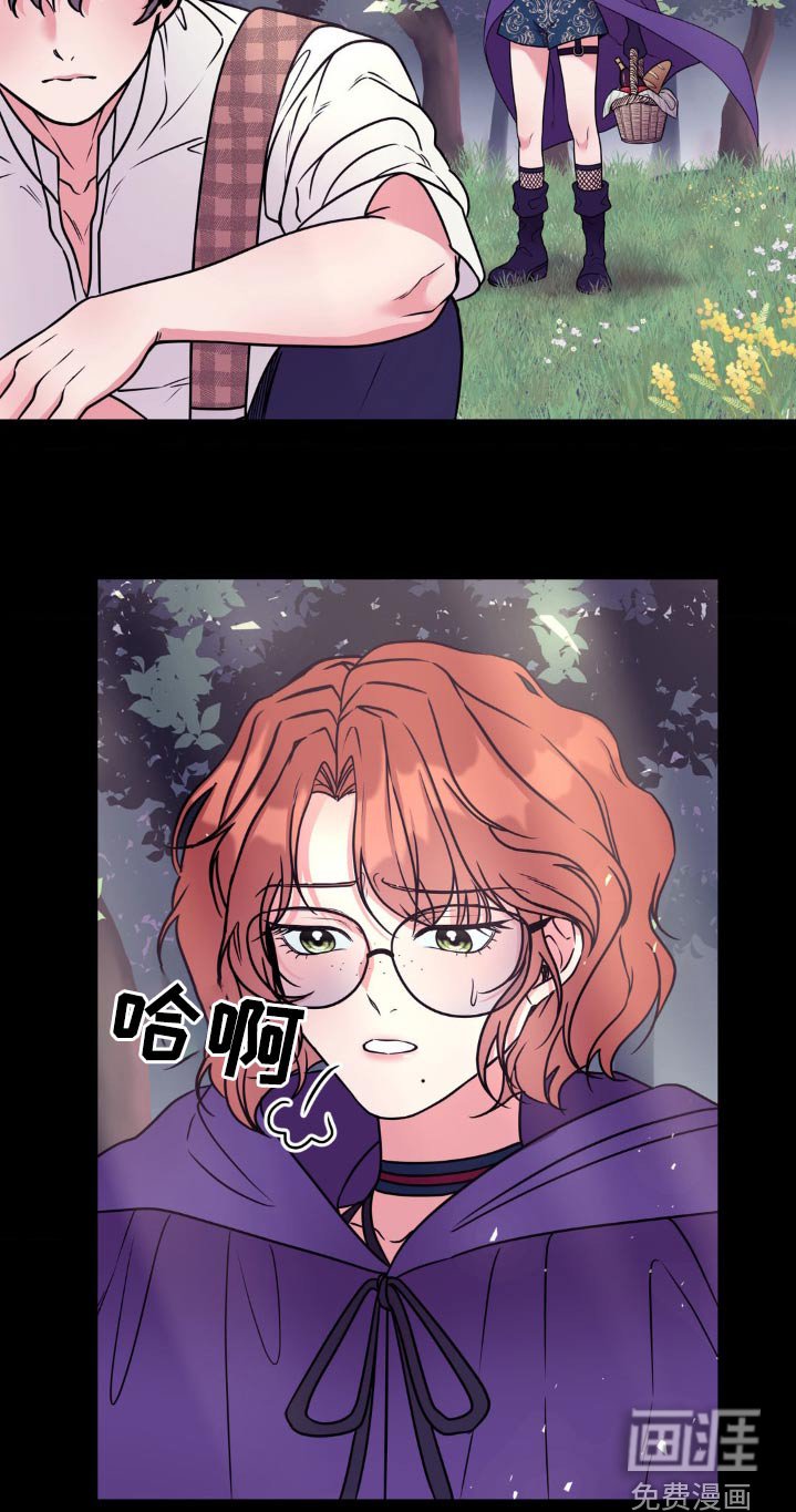 第24章：吃点东西