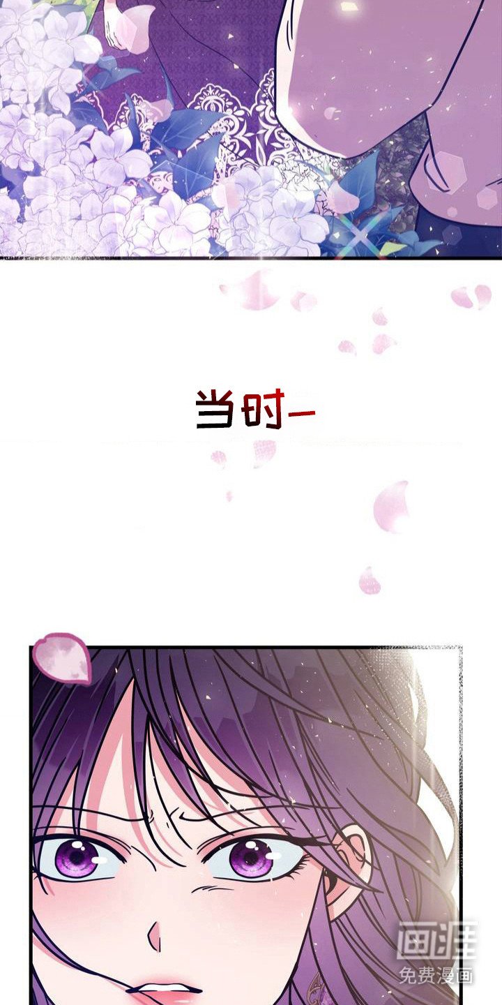 第4章：后悔