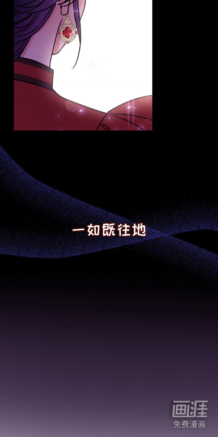 第5章：失忆