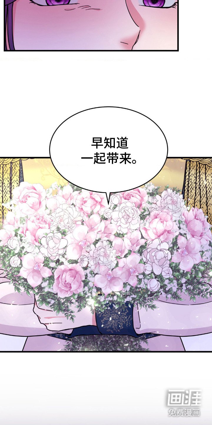 第5章：失忆