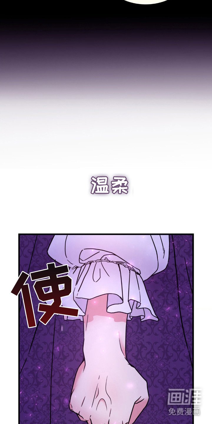 第5章：失忆