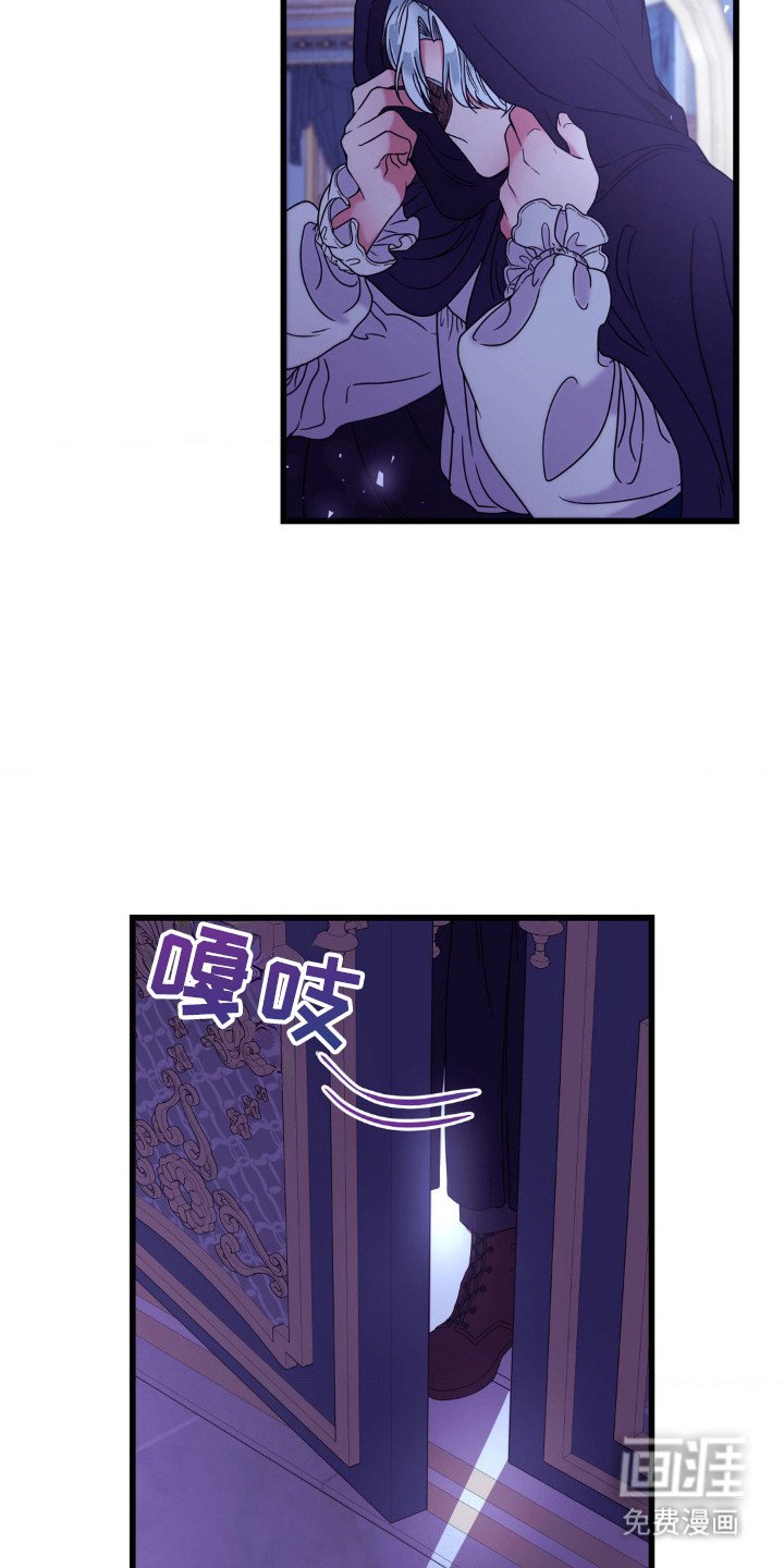 第8章：真面目
