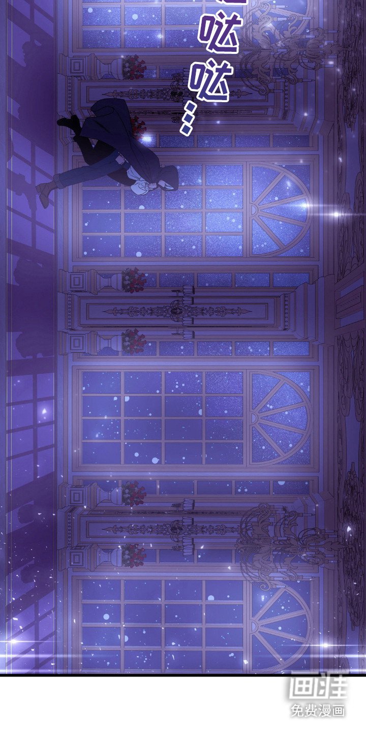 第8章：真面目