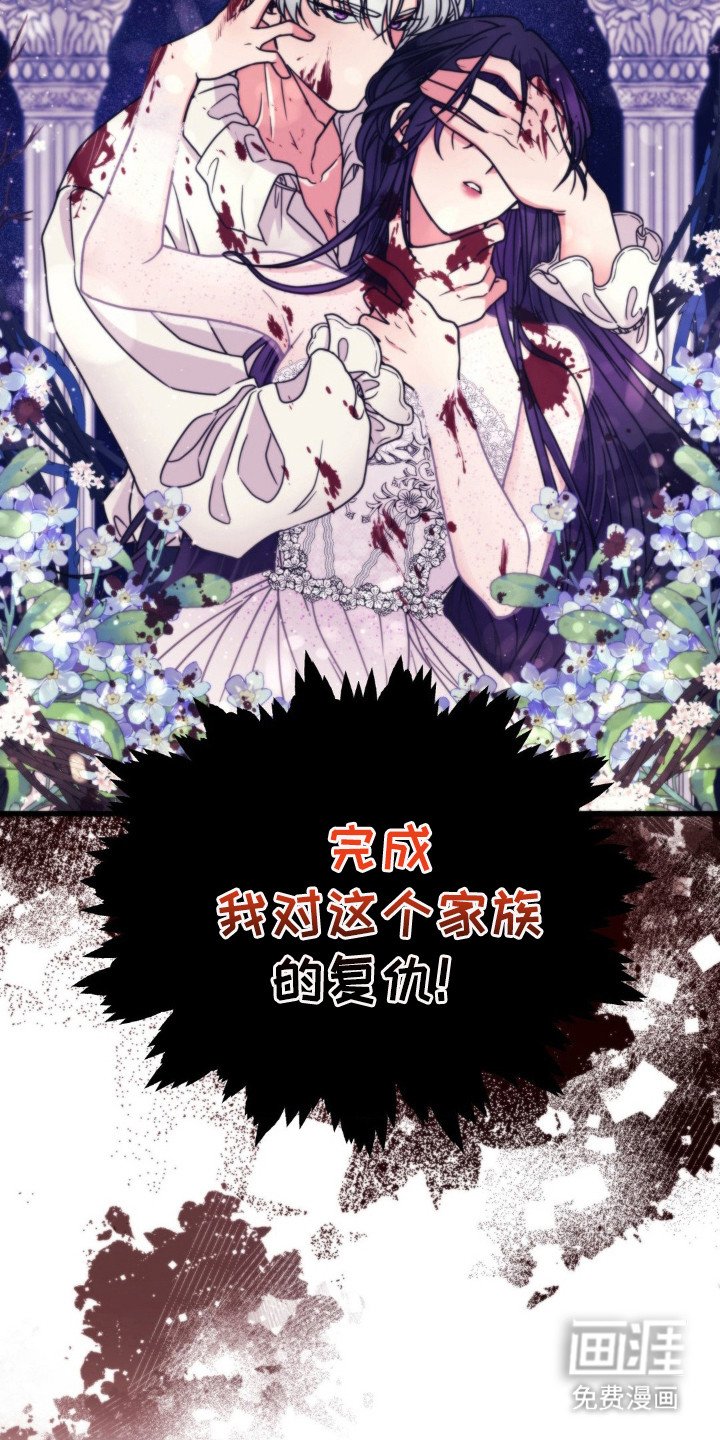 第8章：真面目