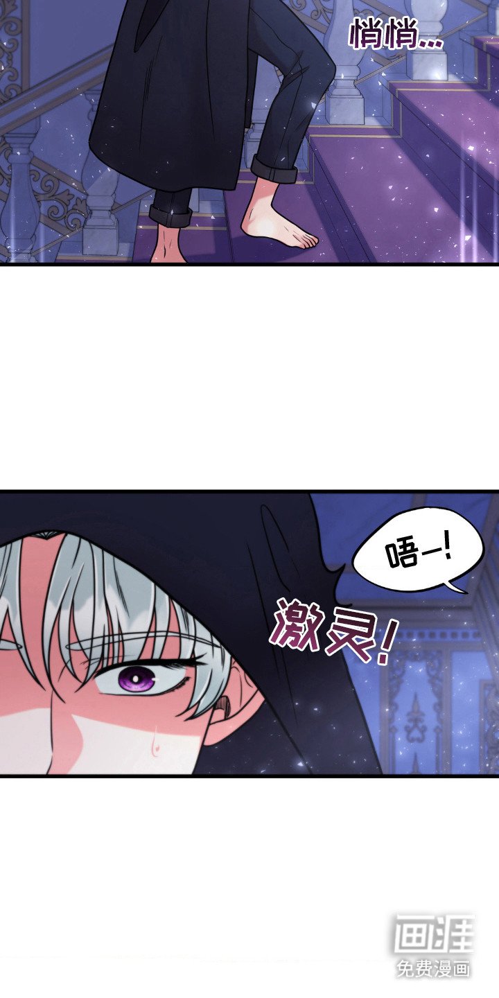 第9章：声音