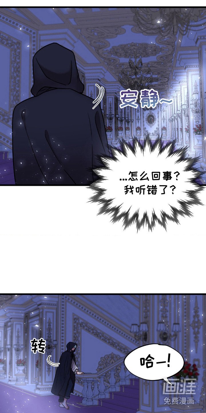 第9章：声音