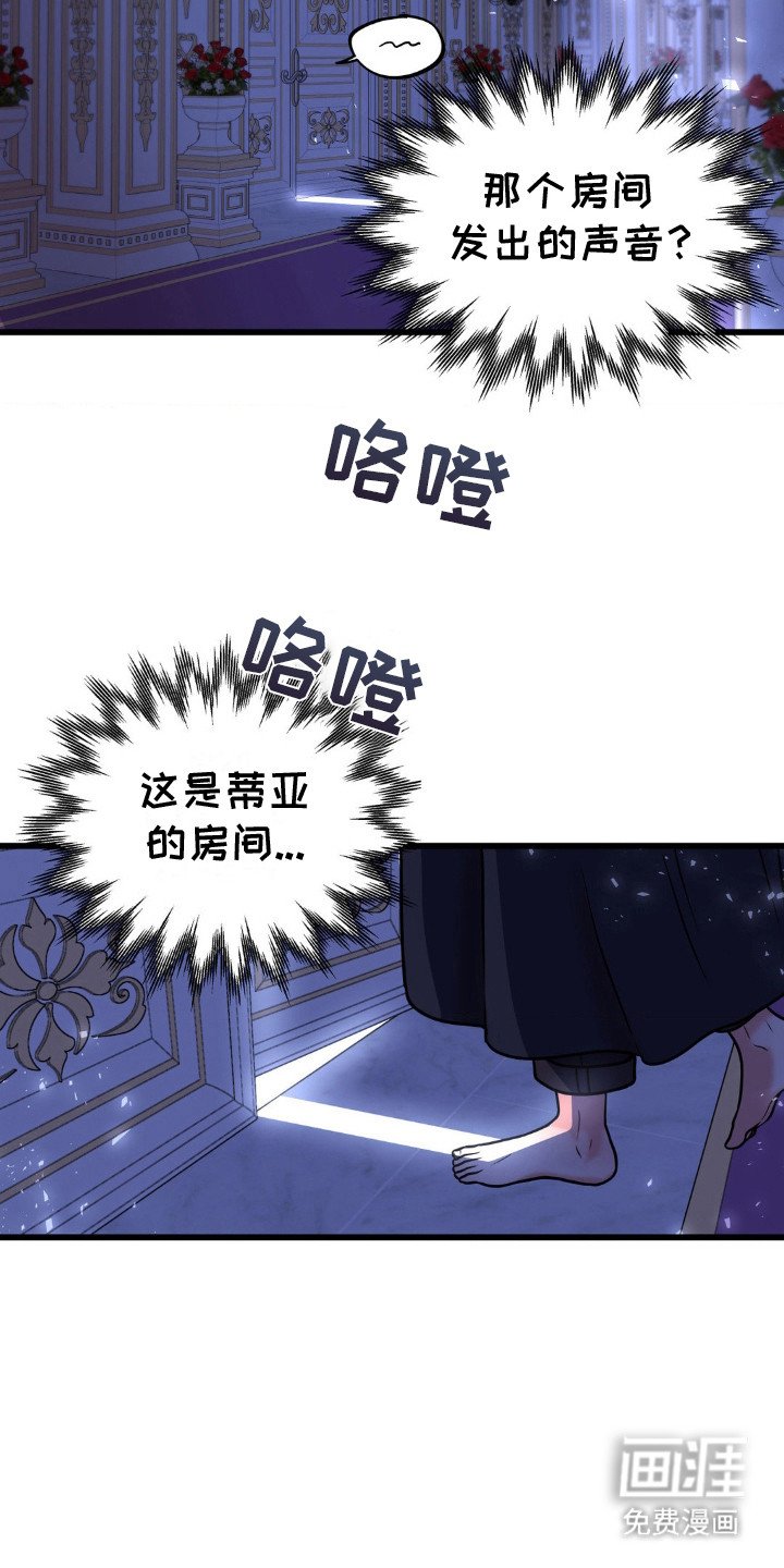 第9章：声音