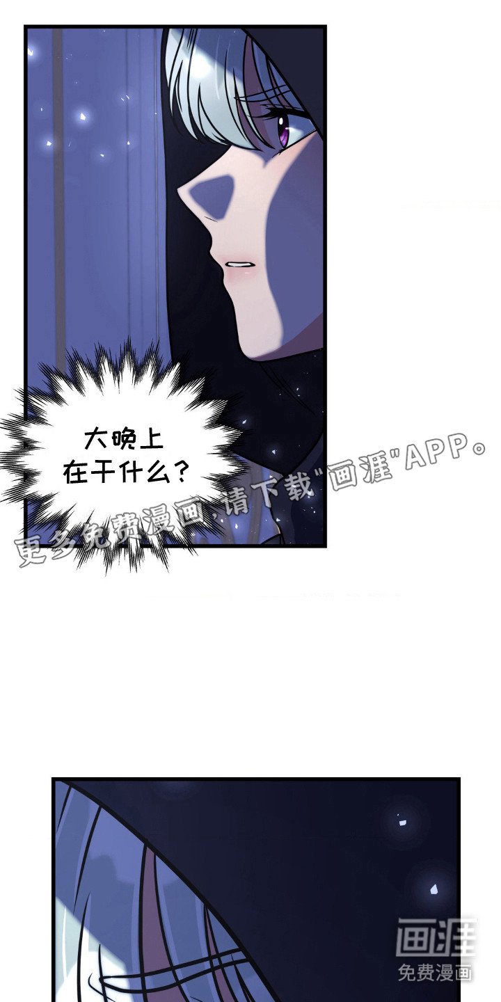 第9章：声音