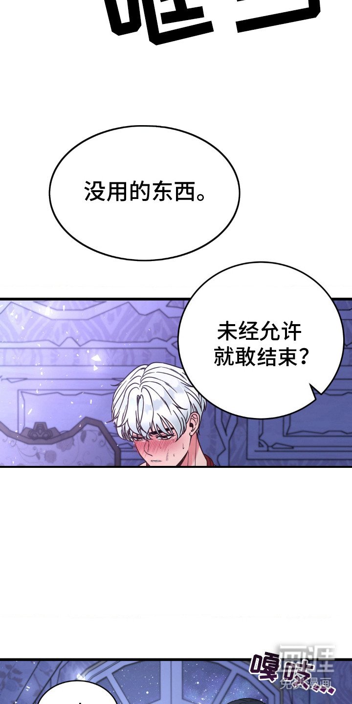 第9章：声音