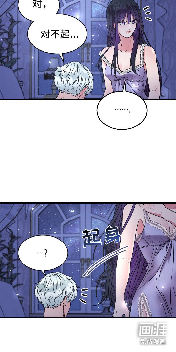 第9章：声音