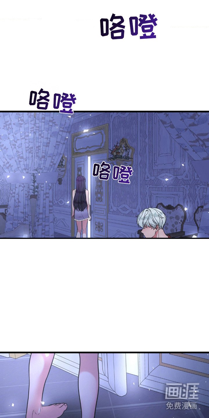 第9章：声音