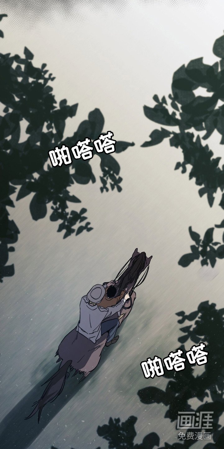 第12章：值得更好的
