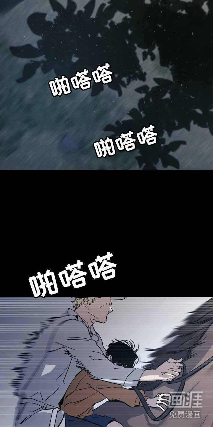 第12章：值得更好的