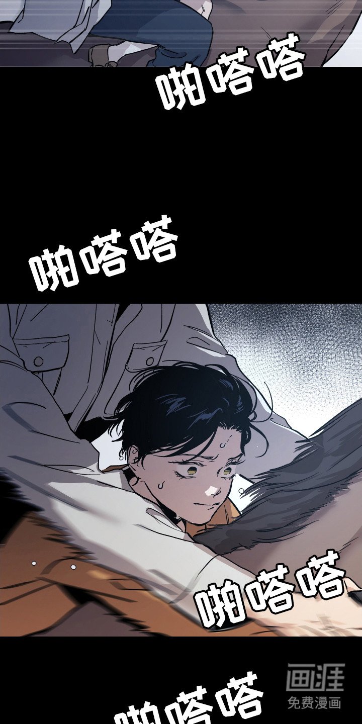 第12章：值得更好的