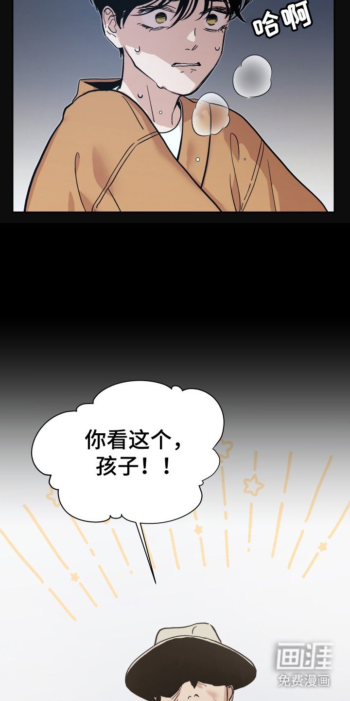 第12章：值得更好的