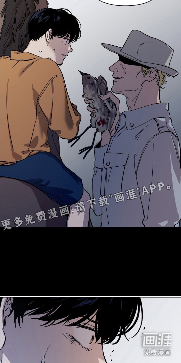 第12章：值得更好的