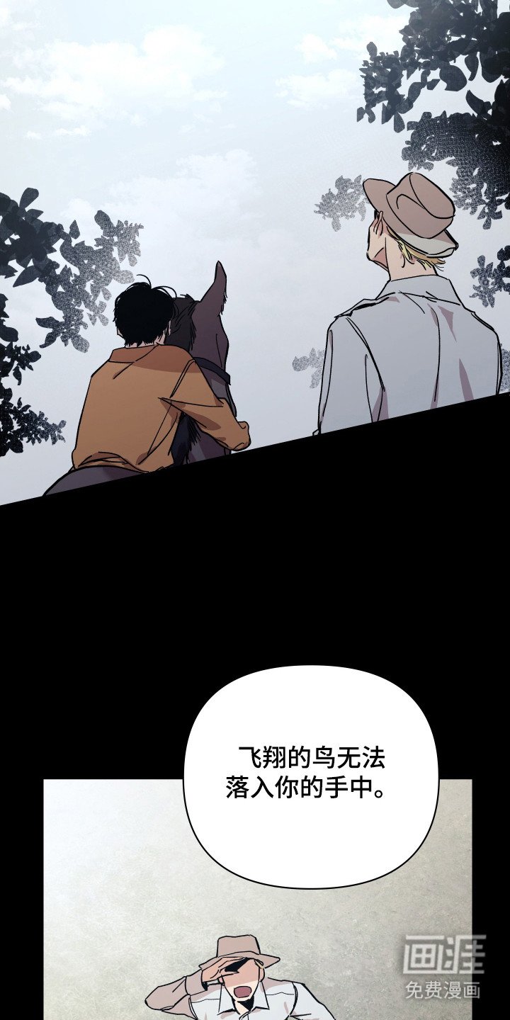 第12章：值得更好的