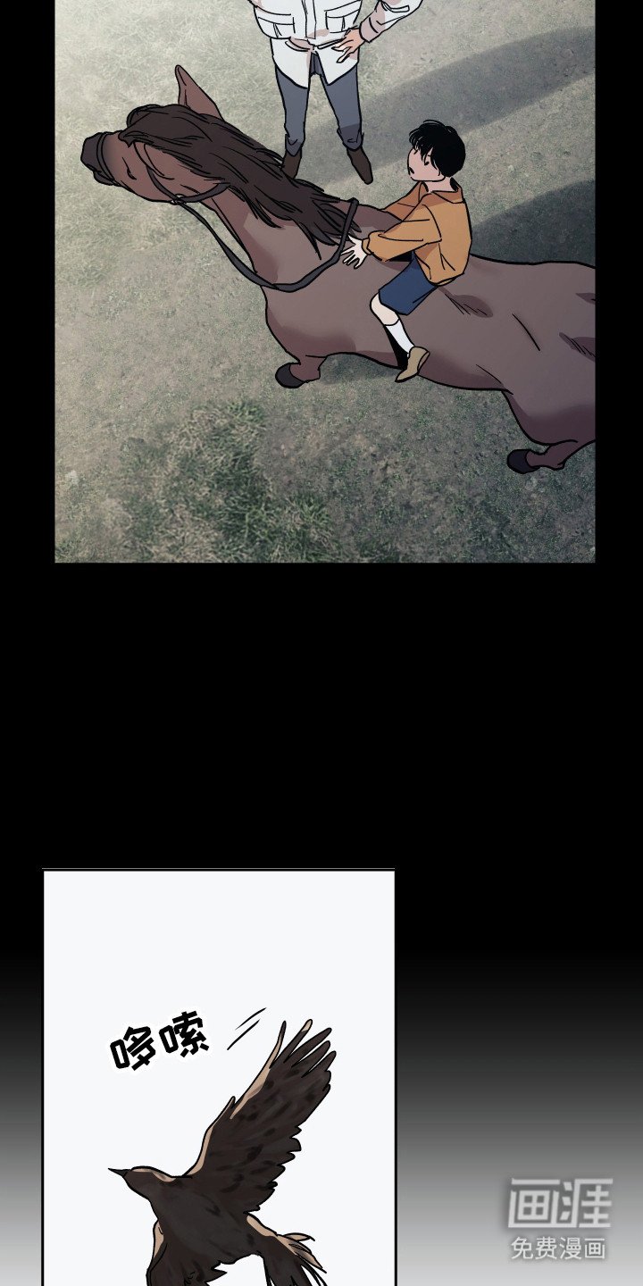 第12章：值得更好的