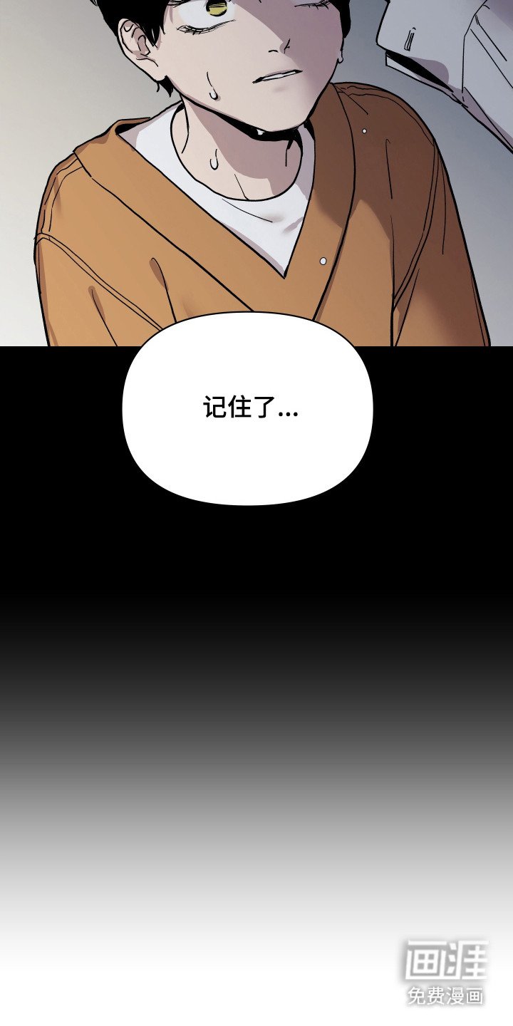 第12章：值得更好的