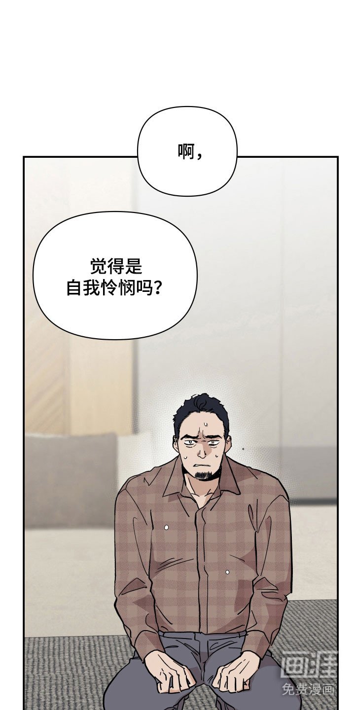 第13章：最大的错