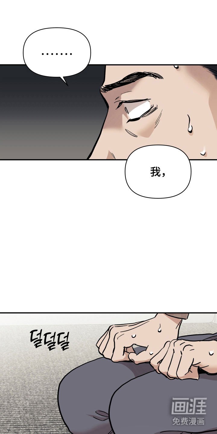 第13章：最大的错