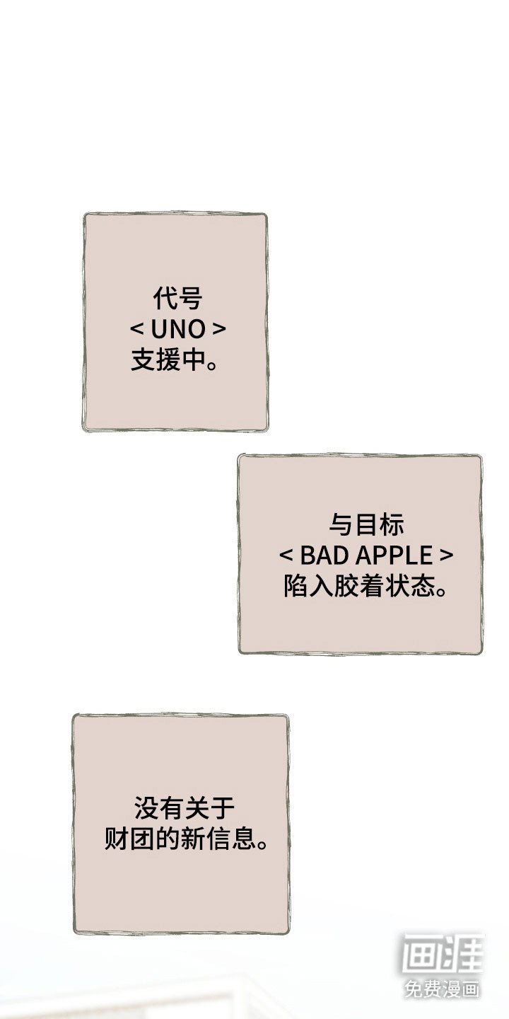 第14章：会出现吗
