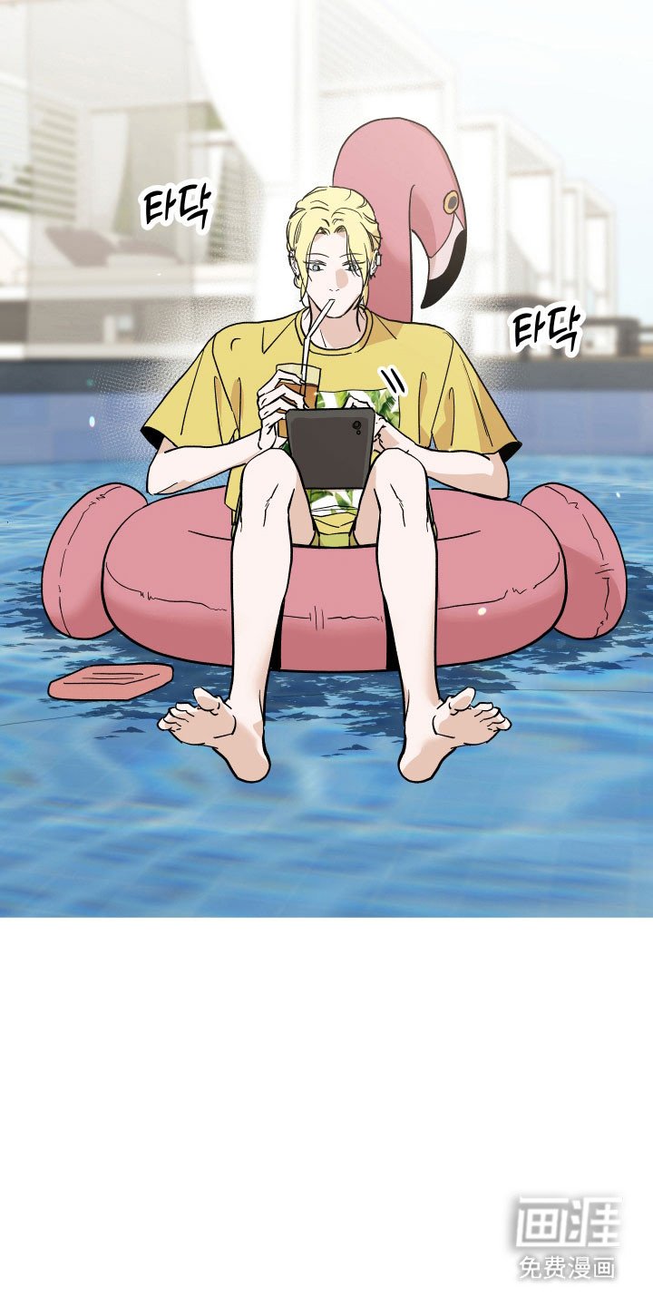 第14章：会出现吗