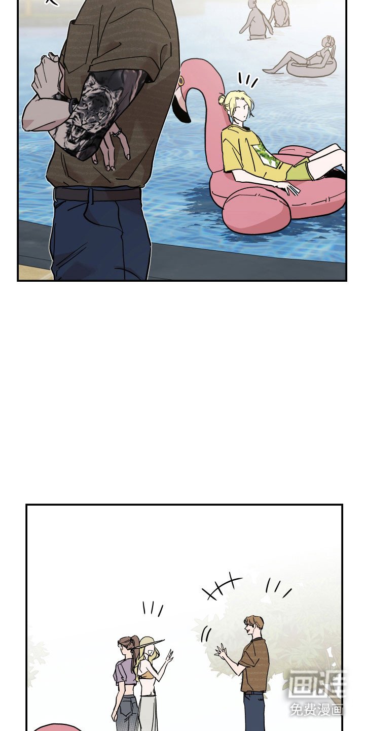 第14章：会出现吗