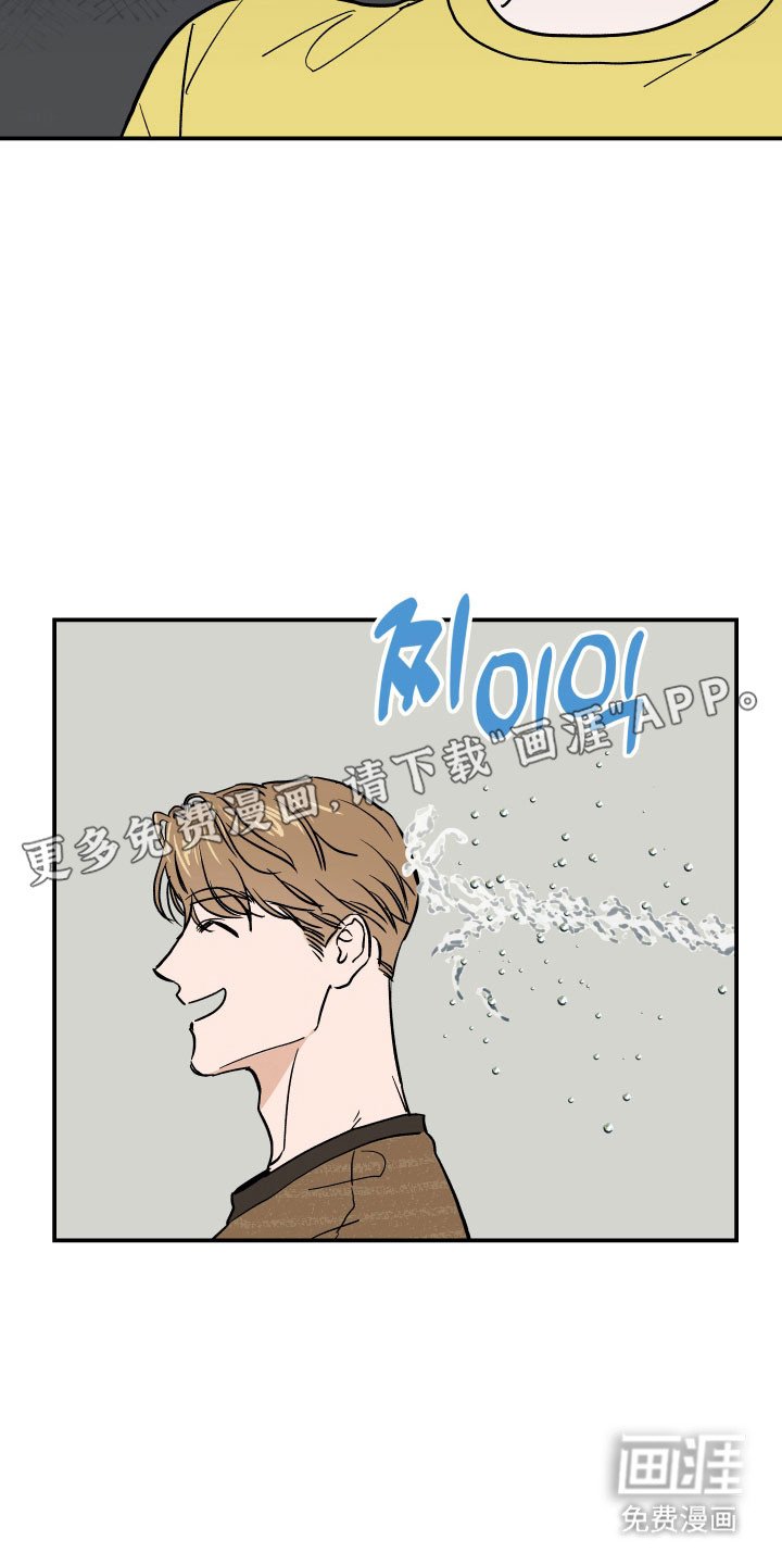 第14章：会出现吗