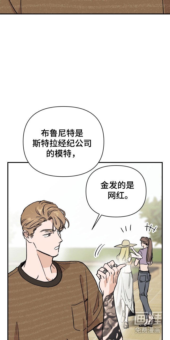 第14章：会出现吗